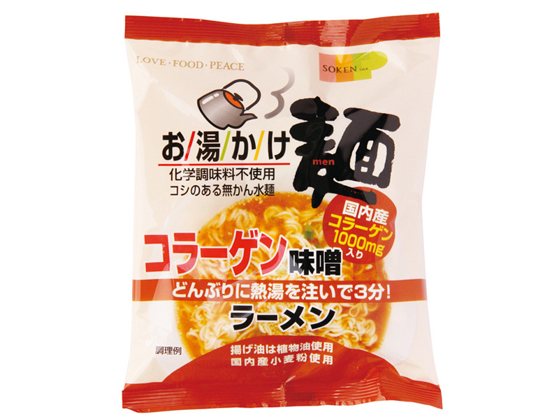 創健社　お湯かけ麺　コラーゲン味噌…画像