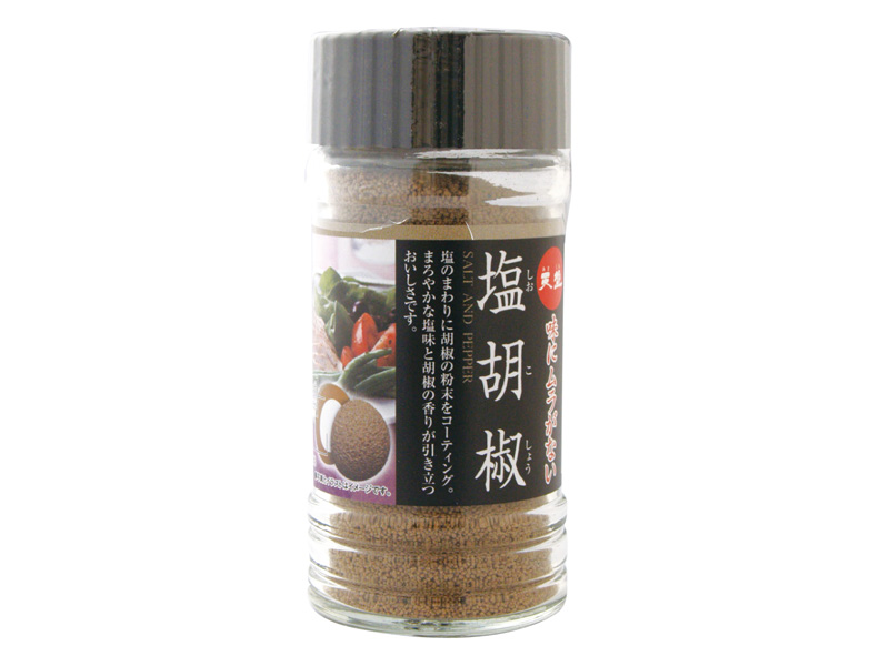 天塩　塩胡椒画像
