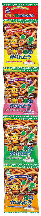 (サンコー)国産野菜のかりんとう4…画像
