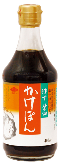 (チョーコー)ゆず醤油 かけぽん …画像