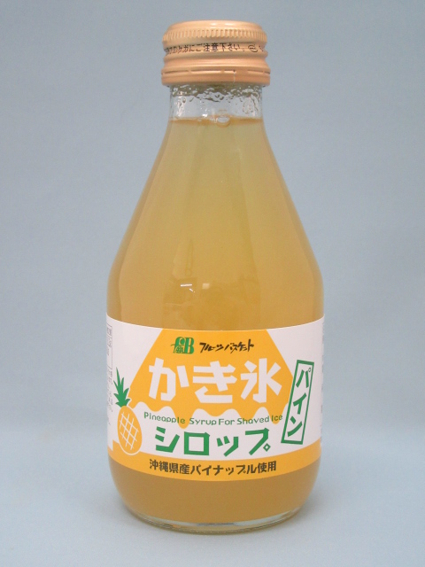 (フルーツバスケット) かき氷シロ…画像