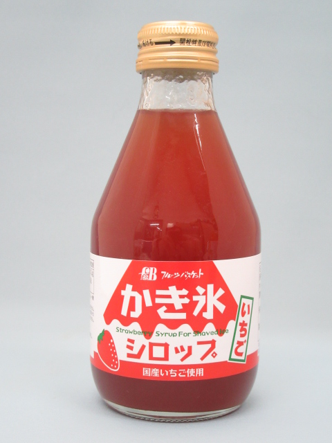 (フルーツバスケット) かき氷シロ…画像