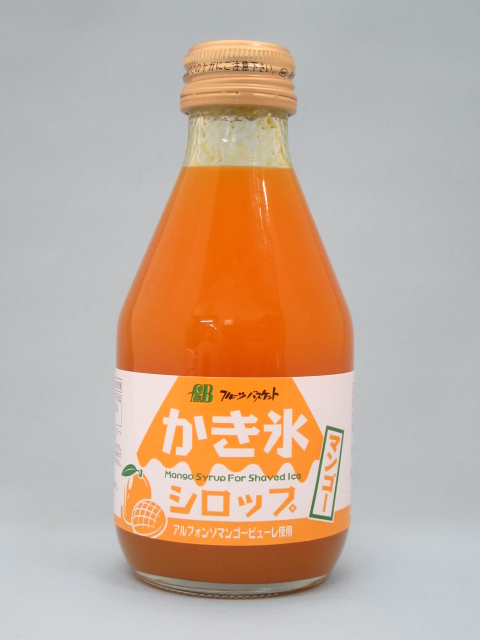 (フルーツバスケット)  かき氷シ…画像