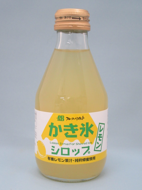 (フルーツバスケット) かき氷シロ…画像