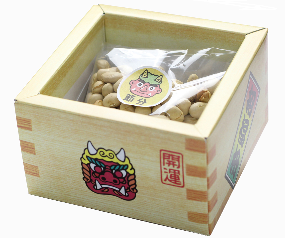 【節分】(ムソー)節分 節分福豆ま…画像