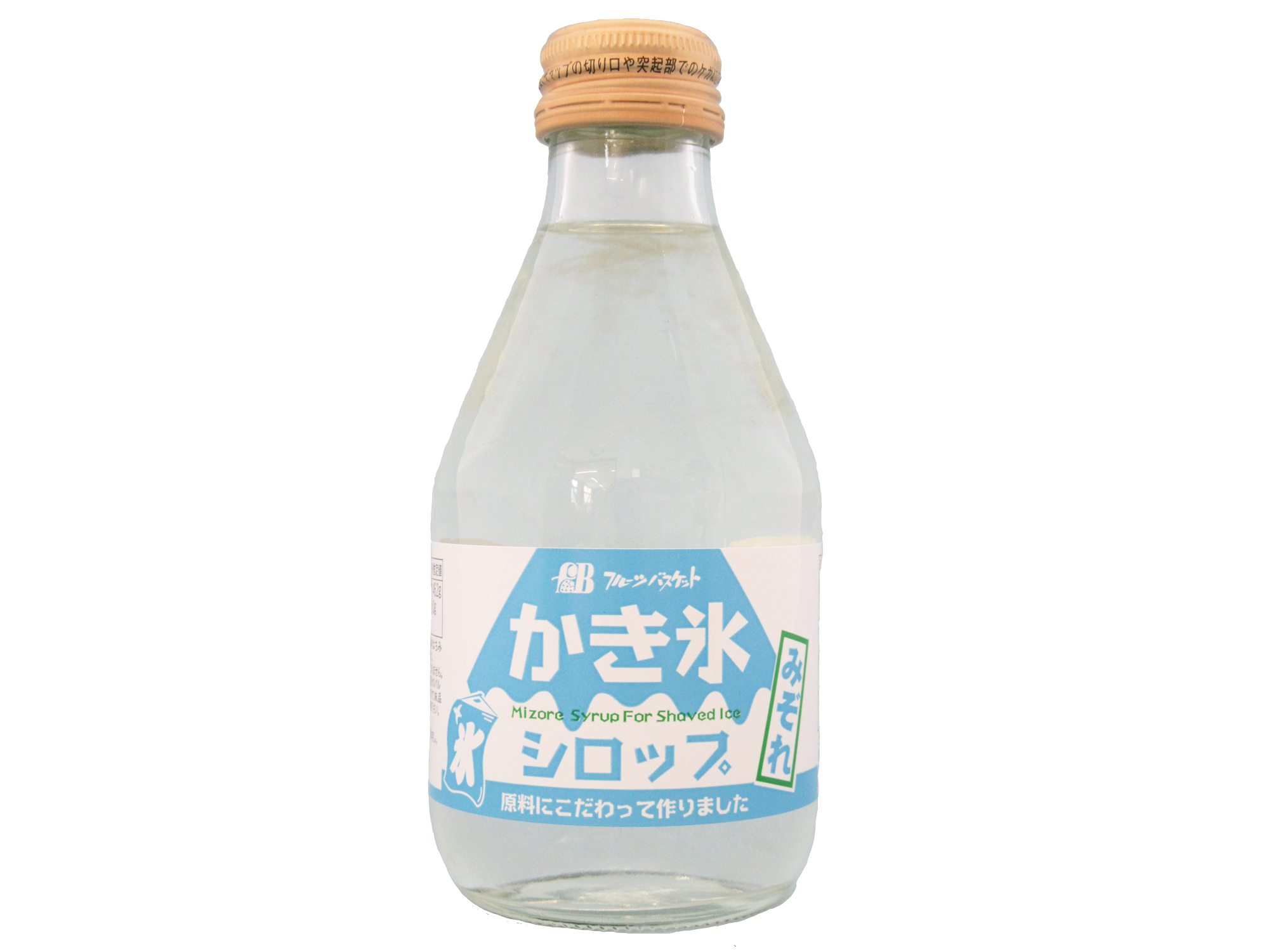(フルーツバスケット)かき氷シロッ…画像