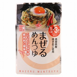 (チョーコー)まぜるめんつゆ　こっ…画像