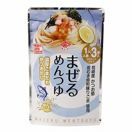 (チョーコー) まぜるめんつゆ　濃…画像