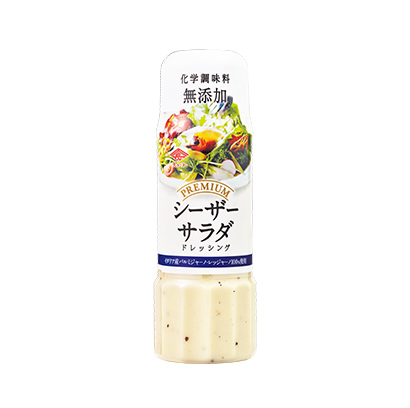 (チョーコー)プレミアムドレッシン…画像