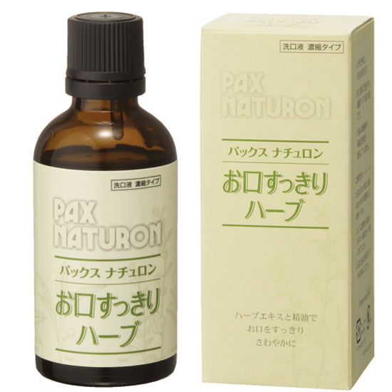 (太陽油脂) パックスナチュロン …画像