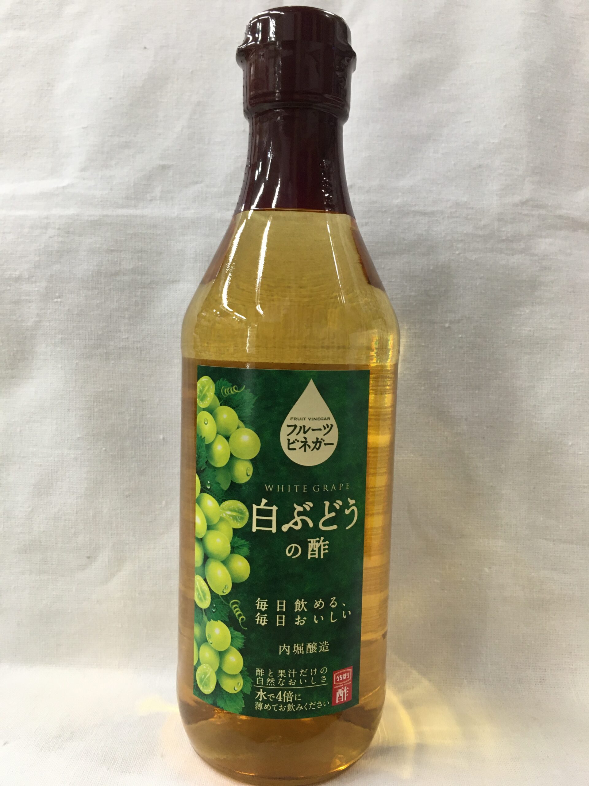 〈内堀醸造〉 白ぶどうの酢画像
