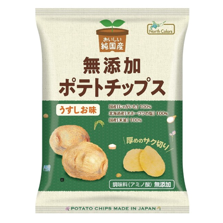 ノースカラーズ 純国産ポテトチップ…画像