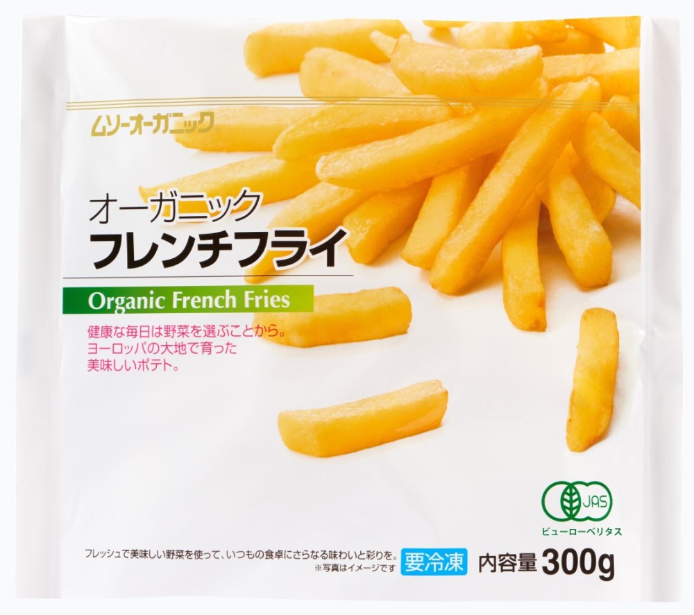 【冷凍】オーガニックフレンチフライ…画像