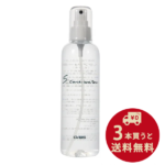 オーブス)エスケアウォーター 大(250ml) - オーガニック・自然食品の
