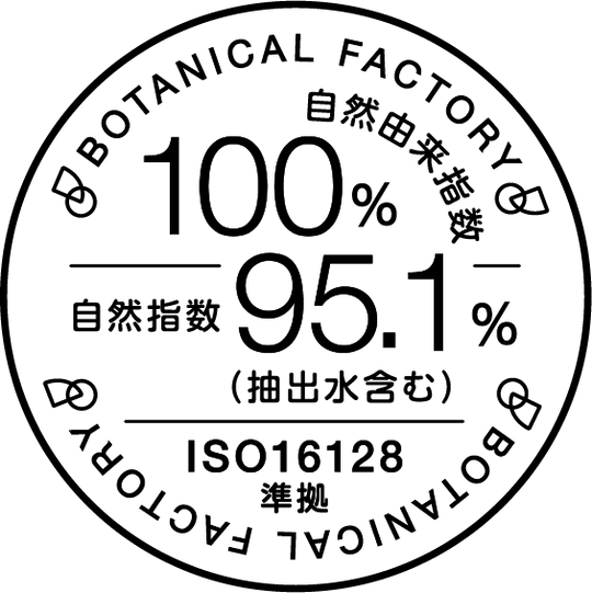 4589698280810