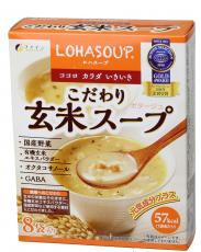 (ファイン)こだわり玄米スープ画像
