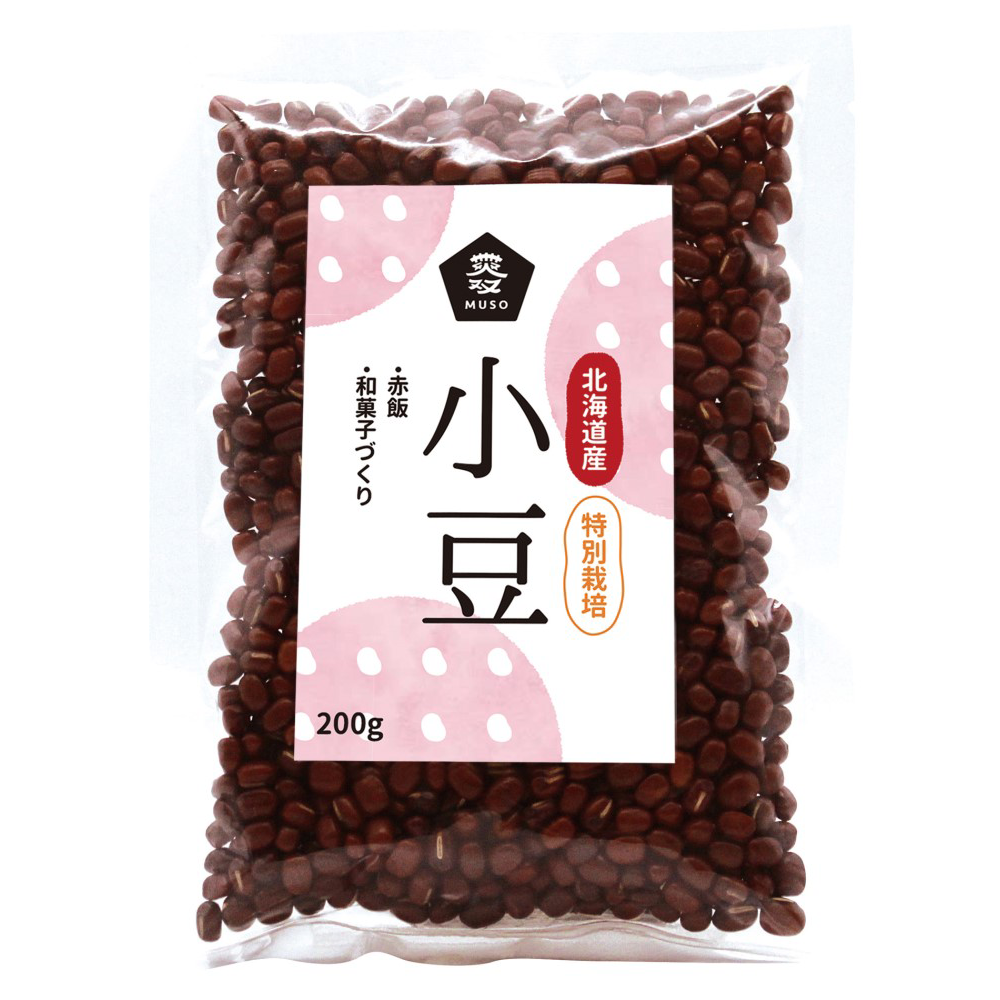 国内産特別栽培・小豆 200g画像