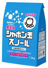 (シャボン玉)粉石けんスノール・紙袋画像