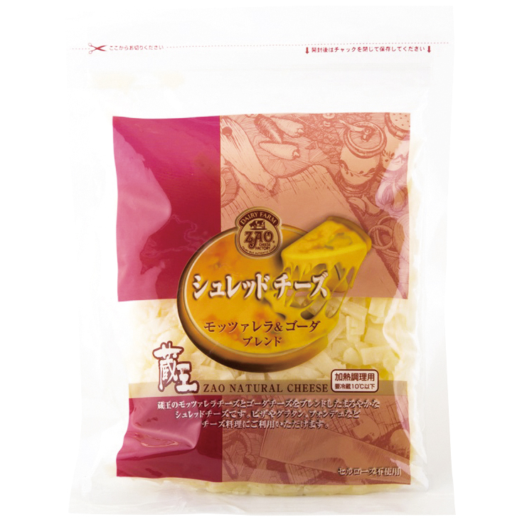 〈蔵王酪農〉シュレッドチーズ 18…画像