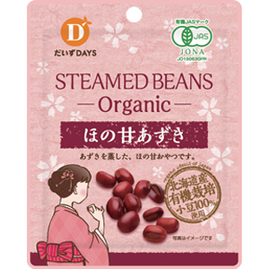有機ほの甘あずき55g《だいずデイ…画像