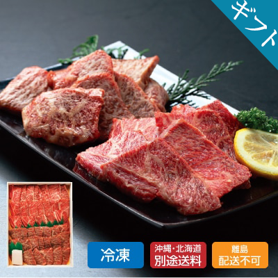【お中元】【冷凍】〈オクダ〉伊賀牛…画像
