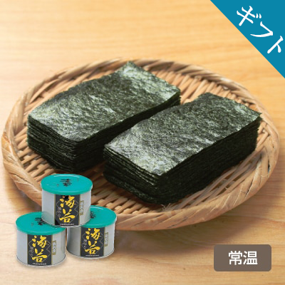 【お中元】〈みえぎょれん〉桑名産・…画像