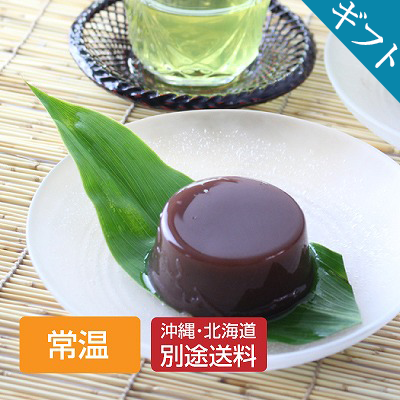 【お中元】〈廣八堂〉本葛仕立水よう…画像