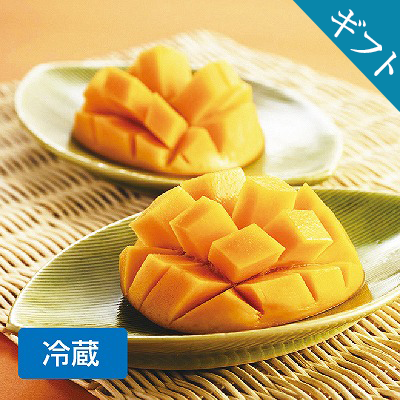 【お中元】【冷蔵】沖縄県産 アップ…画像
