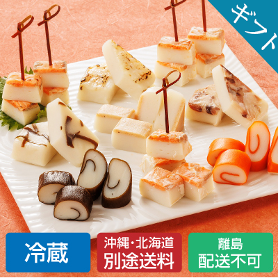 【お中元】【冷蔵】〈富山ねるものコ…画像