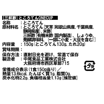 4975610608211