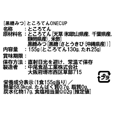 4975610608204