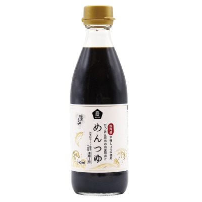 (ムソー)めんつゆ(国内産木桶しょ…画像