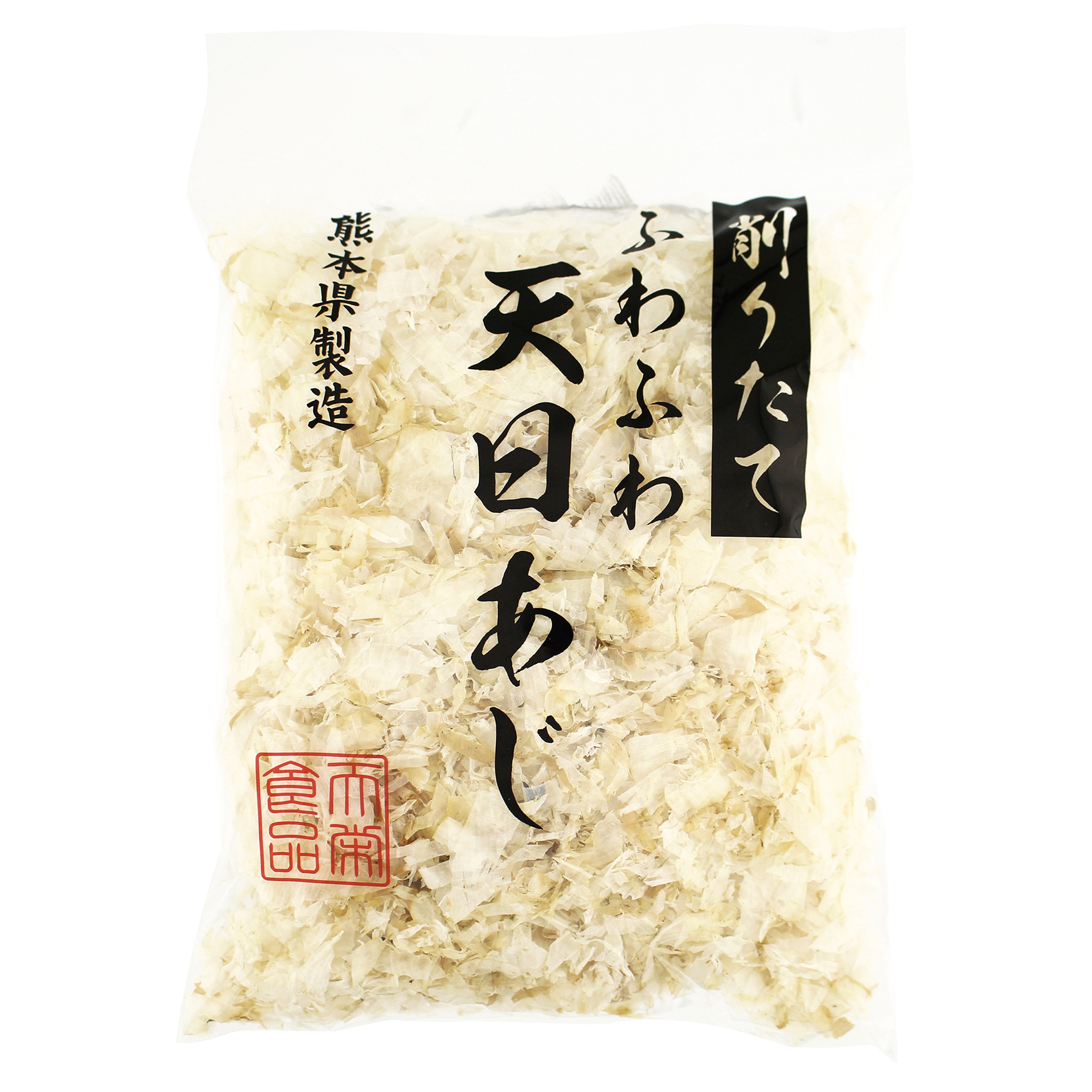 (天栄食品) 削りたてふわふわ天日…画像