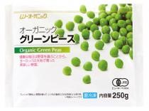 【冷凍】OGグリーンピース画像