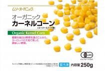 【冷凍】OGカーネルコーン画像