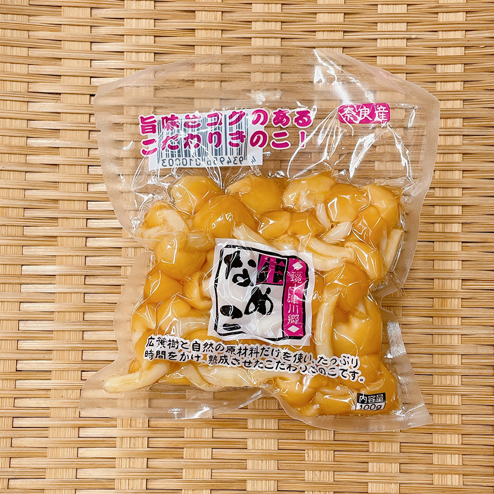 (野菜)十津川生なめこ画像