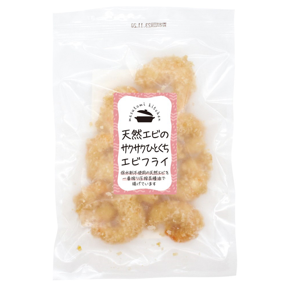 【冷凍】天然エビのサクサクひとくち…画像