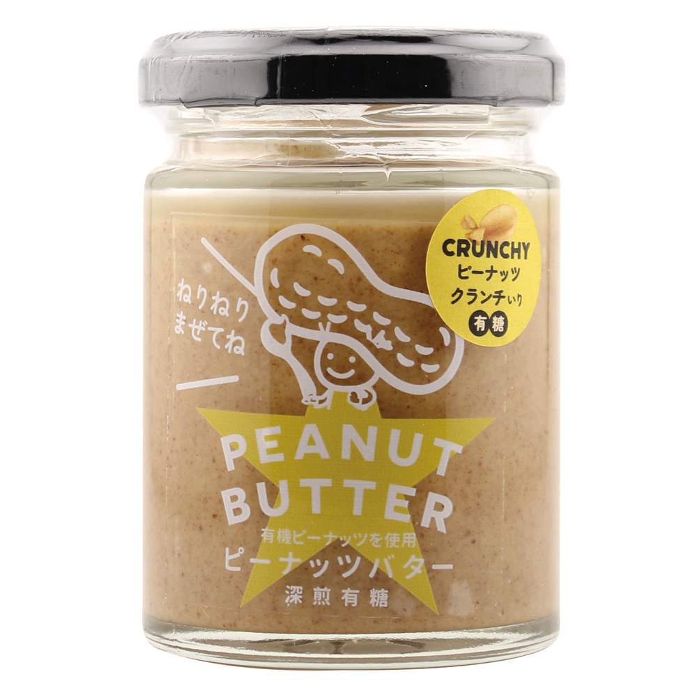 ピーナッツバター 有糖クランチ〈1…画像