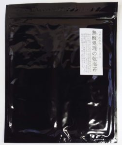 無酸処理の乾海苔 全型7枚画像