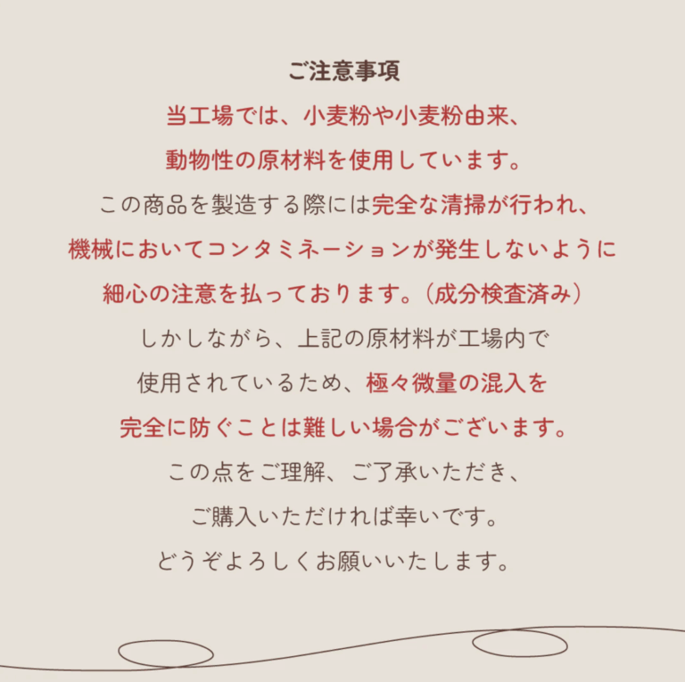 4571210393795