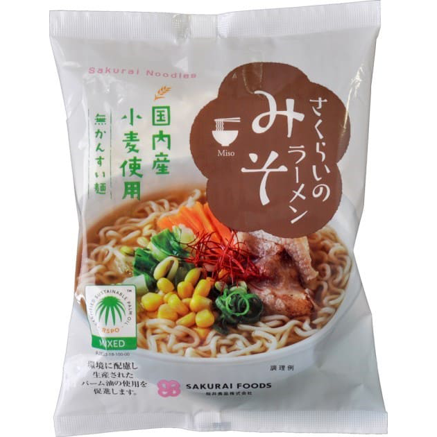 桜井 さくらいのラーメン みそ画像