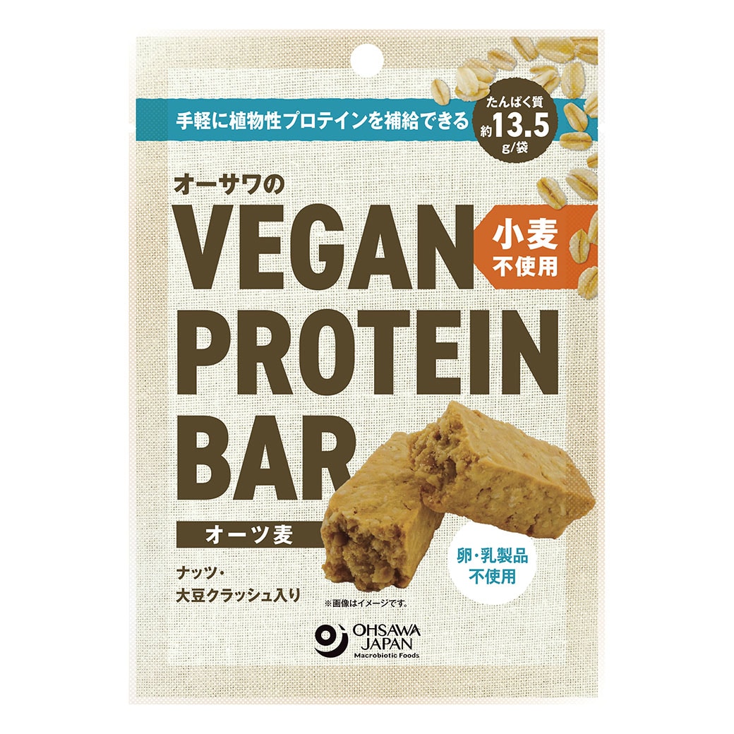 オーサワのVEGAN PROTEI…画像