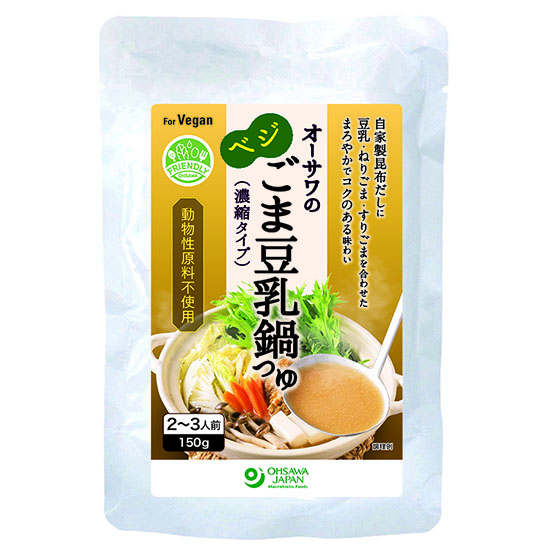 オーサワのベジごま豆乳鍋つゆ画像
