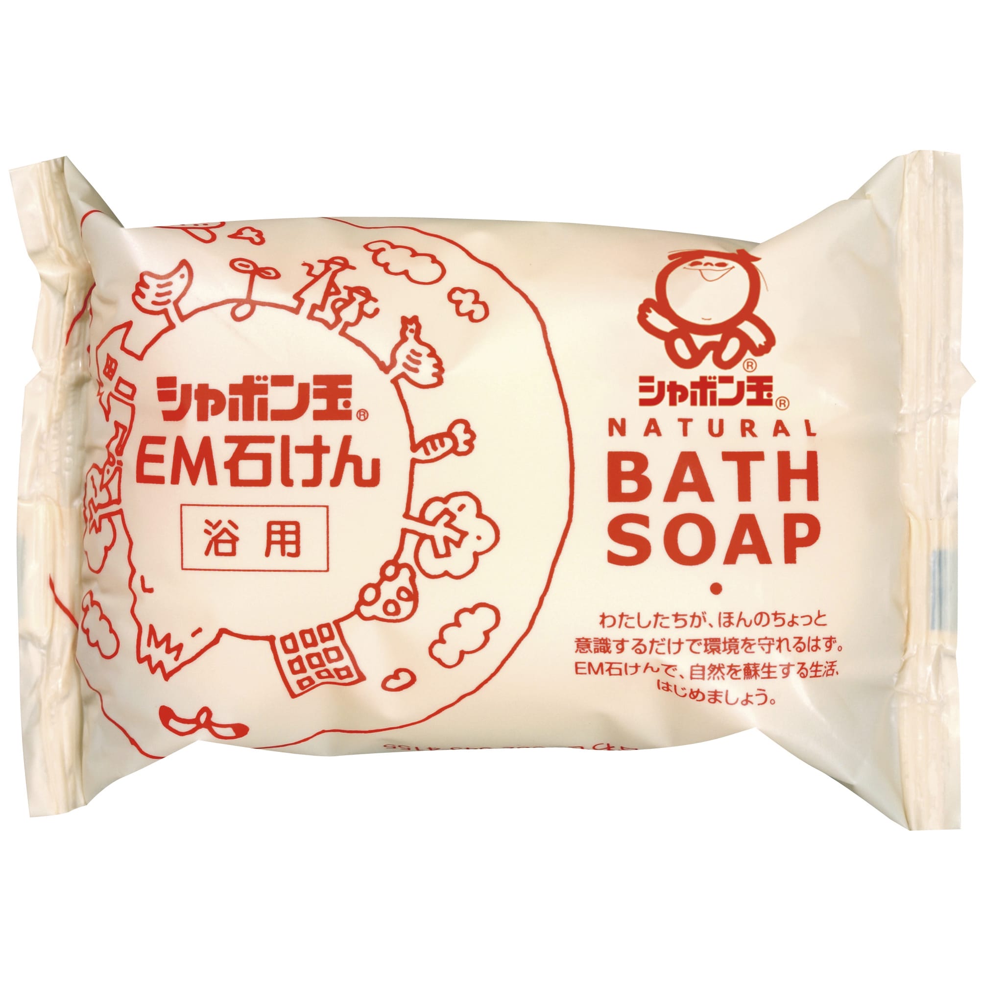 (シャボン玉)EM化粧石けん(浴用…画像