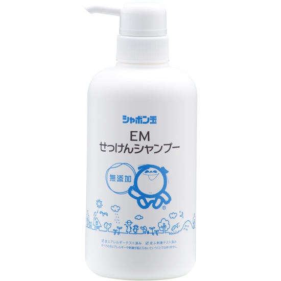 (シャボン玉)EMせっけんシャンプ…画像