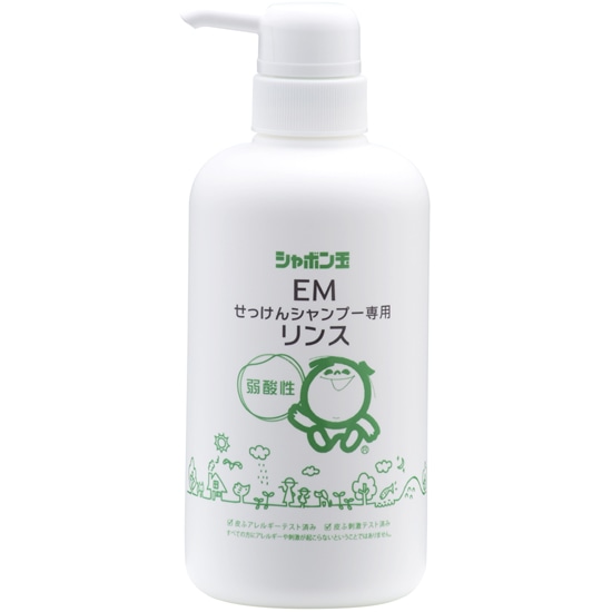 (シャボン玉)EMせっけんシャンプ…画像