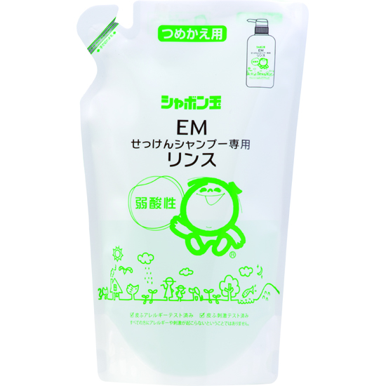 (シャボン玉)EM石けんシャンプー…画像