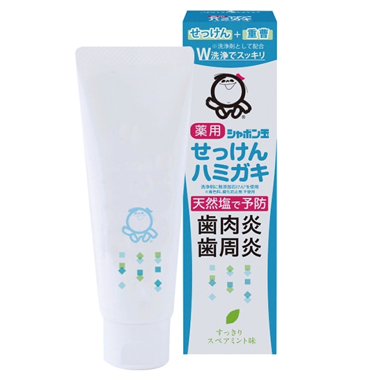 (シャボン玉)薬用せっけんハミガキ…画像
