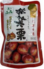 (丸成)有機・楽笑栗125g 画像