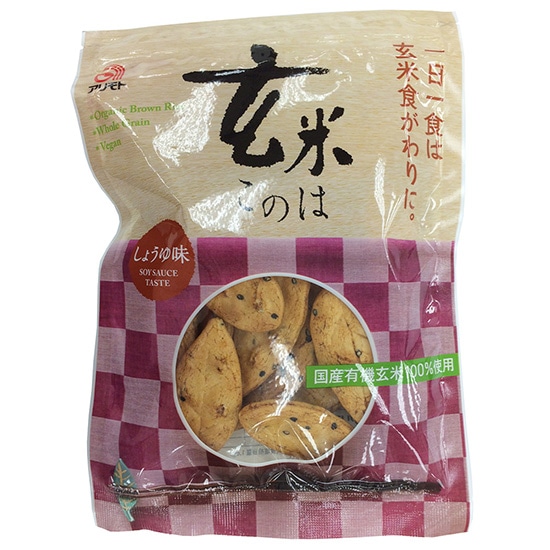 (アリモト)新・玄米このは しょう…画像